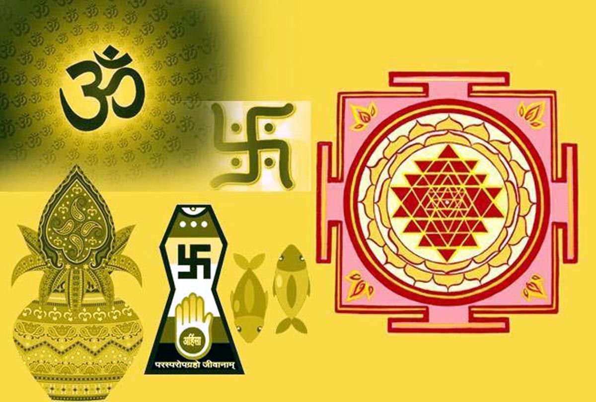 Vastu Shastra